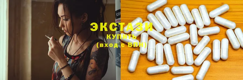 KRAKEN tor  Сосногорск  Экстази 300 mg 